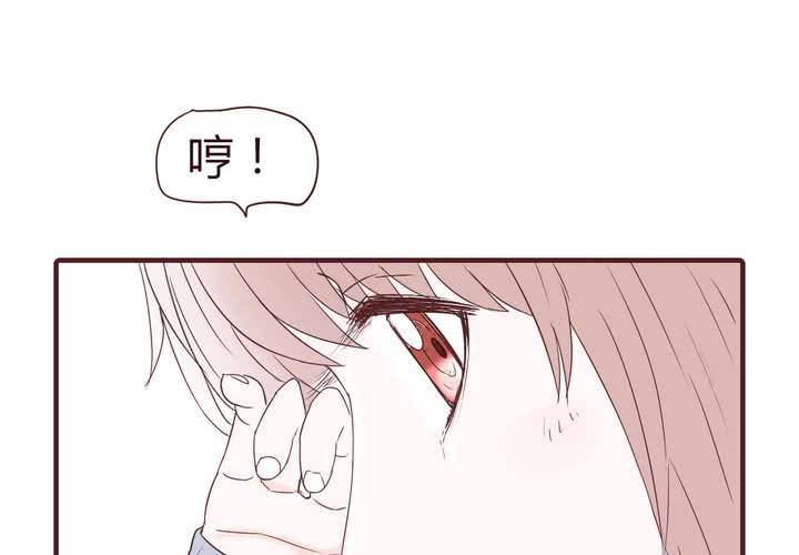第二十二话 挑衅39
