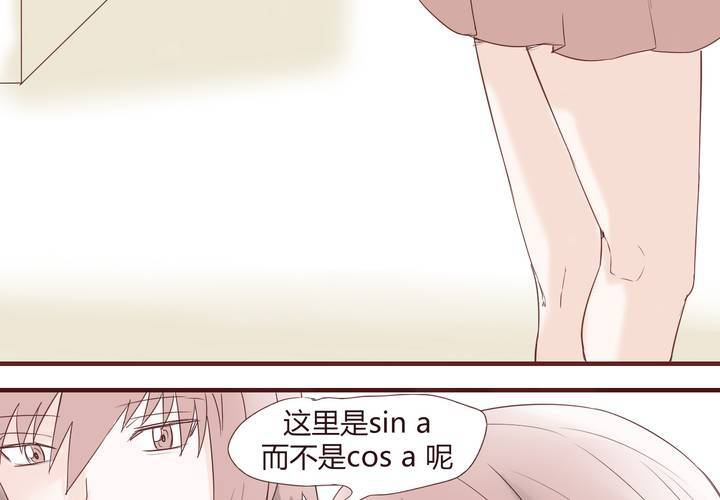 第二十二话 挑衅33