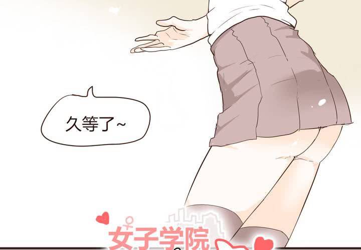 第十三话 波波的故事31