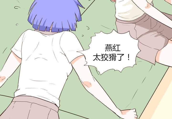 第十三话 波波的故事333