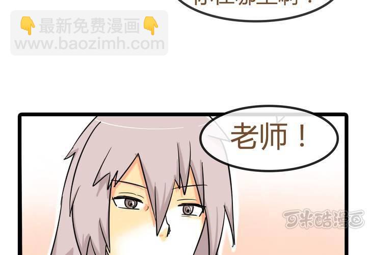 第七话 陷入危机48