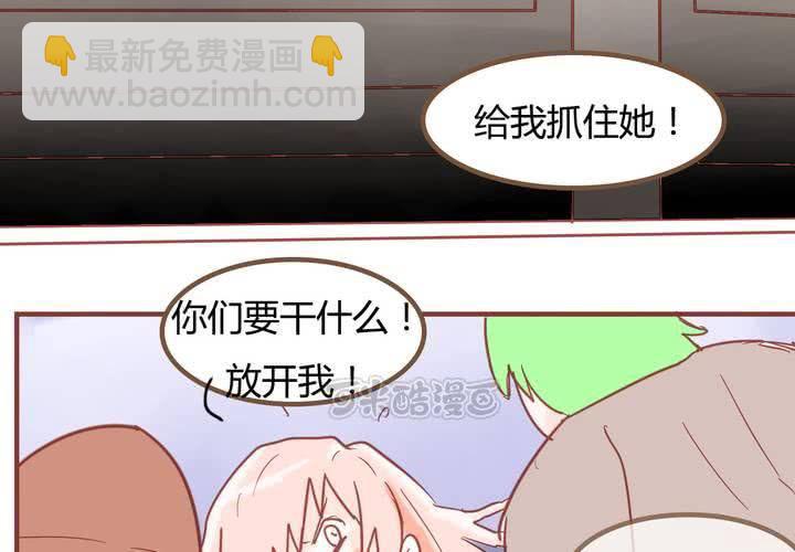 第七话 陷入危机8