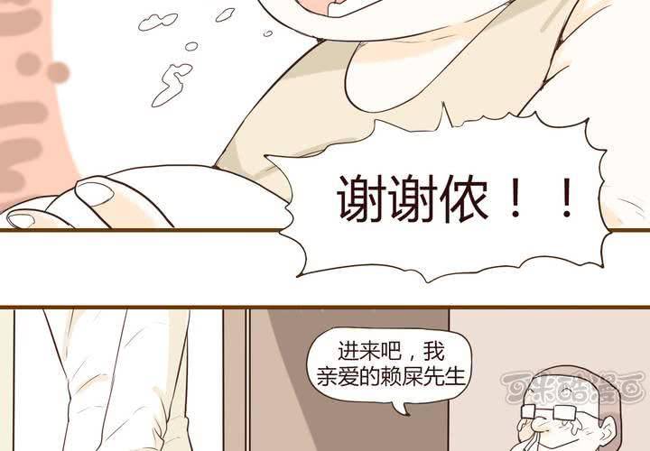 第十三话 波波的故事315