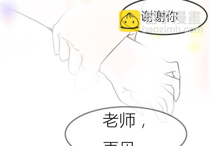 第五话 分手的季节23