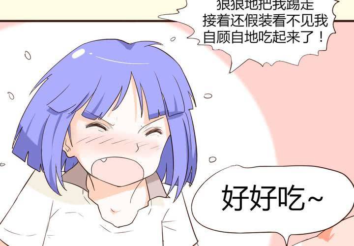 第十三话 波波的故事335