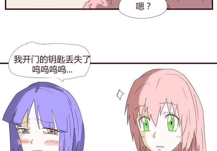 第二十四话 新的开始25