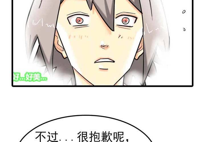 预告篇6