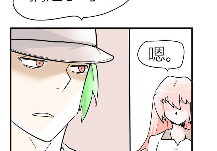 第五话 分手的季节26