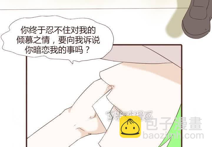 第二十三话 鼓励8
