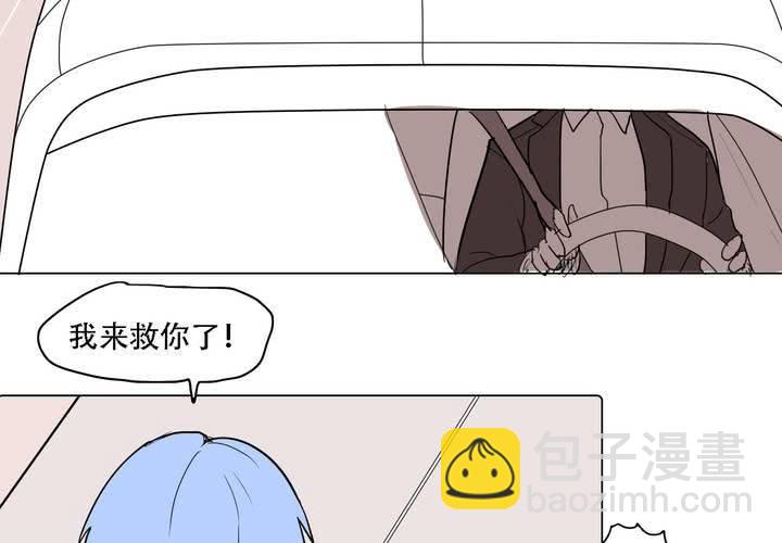 第三十七话 死去的爱情18