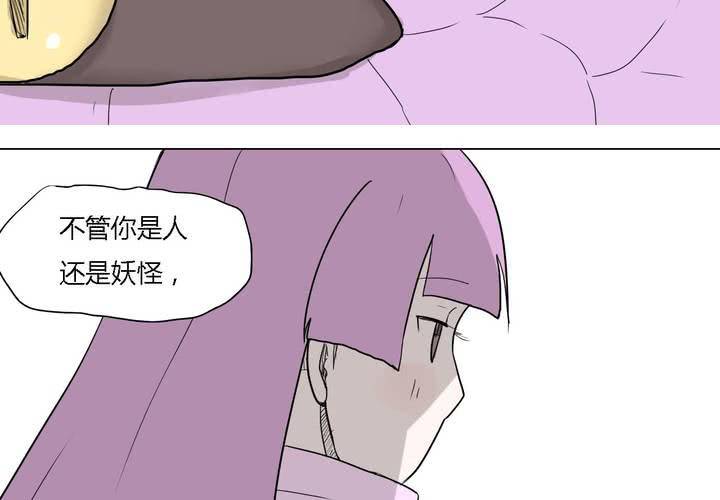 第三十六话 离别11