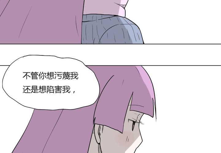 第三十六话 离别12