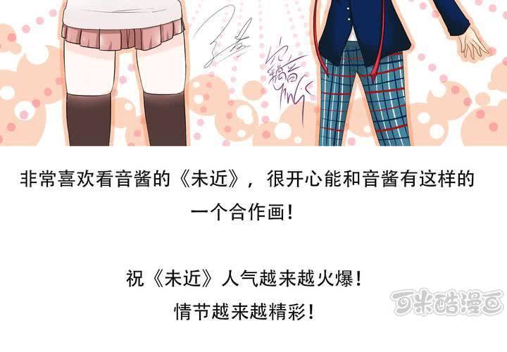 最终话80