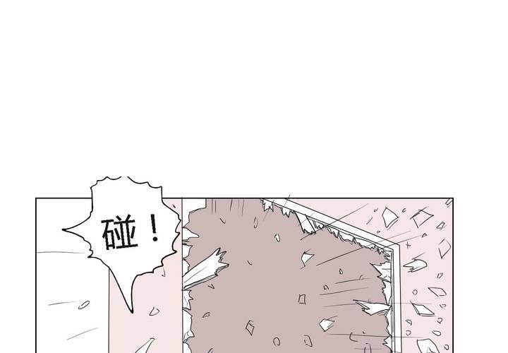 第三十五话 爱与恨22