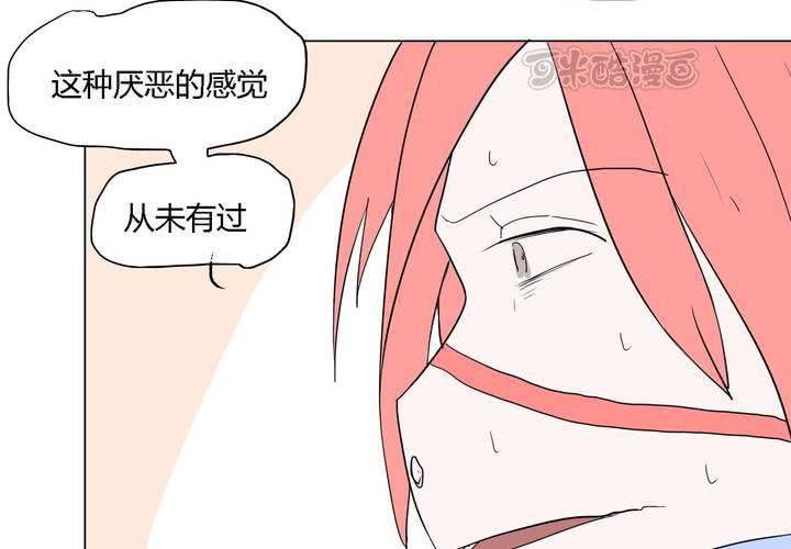 第三十九话 最后的战役8