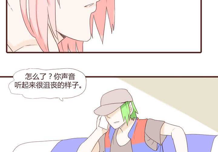 第二十三话 鼓励12