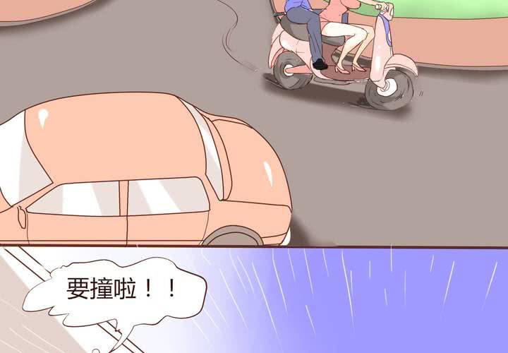 第十八话 老司机23