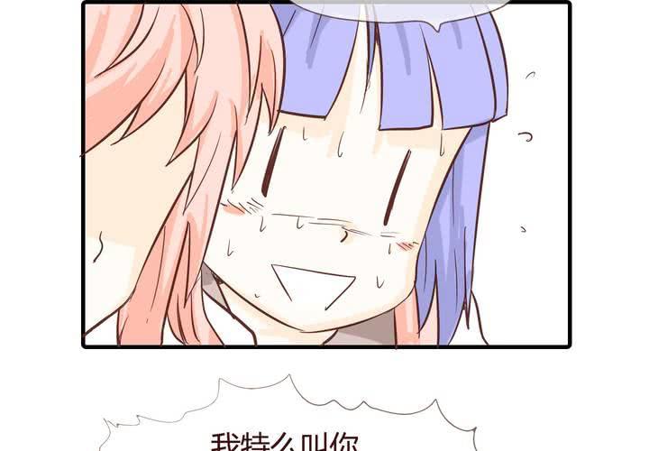 第十话 天使30