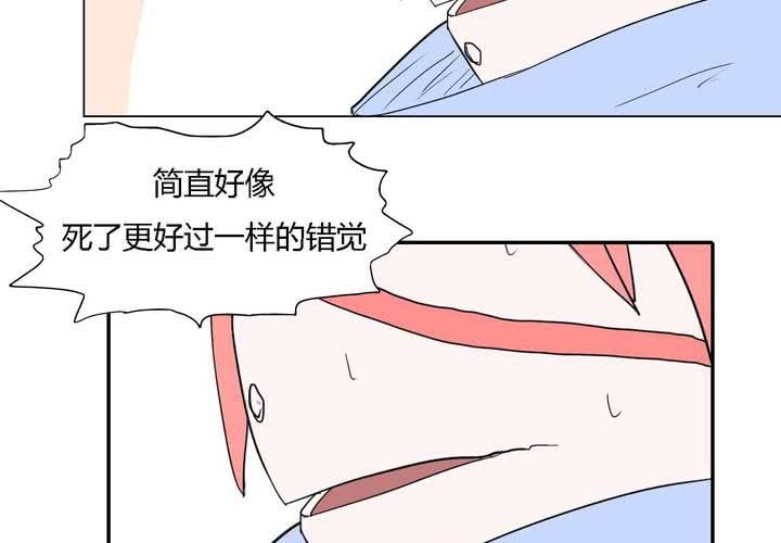 第三十九话 最后的战役9