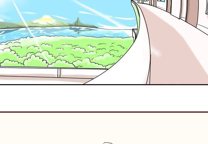第二十话 谢谢你15