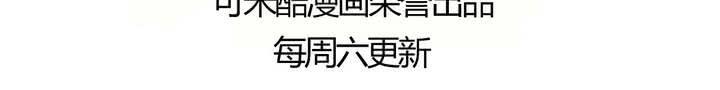第二十九话 最后的挣扎39