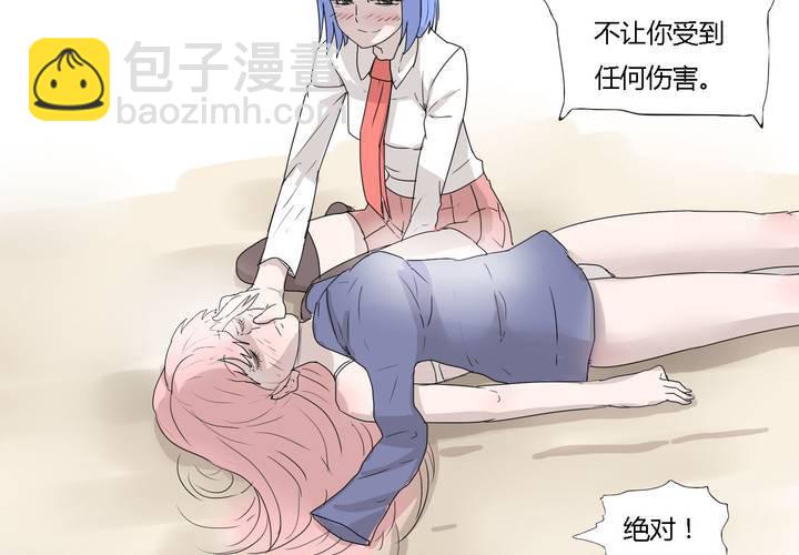 第三十二话 结束27