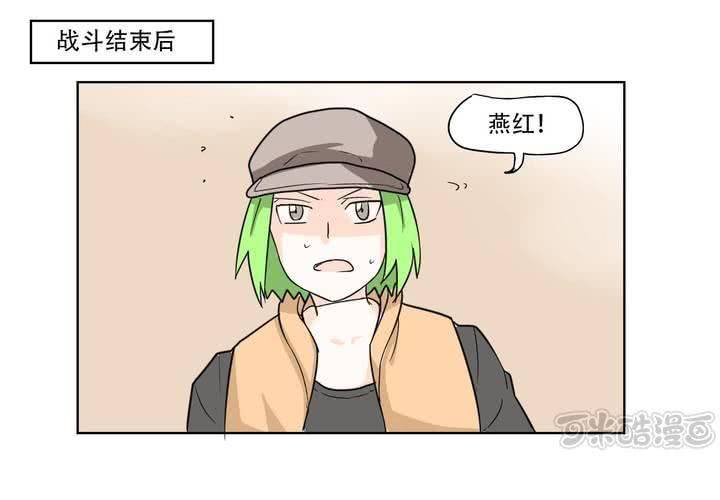 最终话0