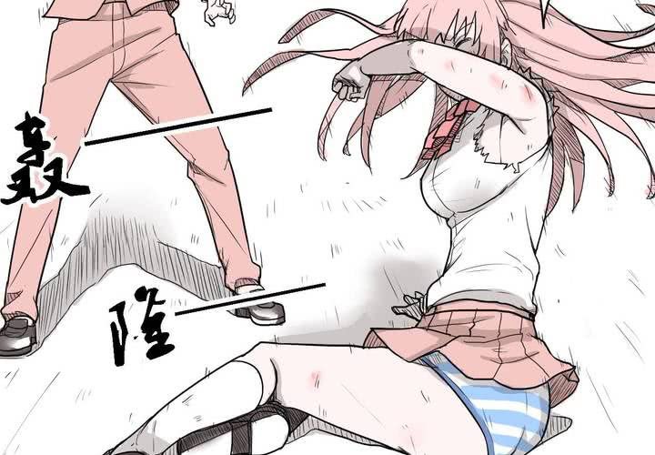 第三十六话 离别2