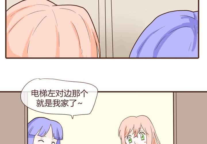 第十一话 波波的故事16