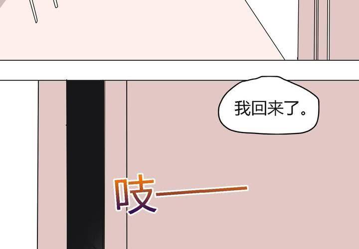 第三十五话 爱与恨12