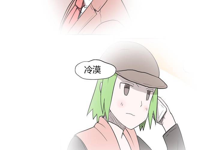 第三十八话 雇主36