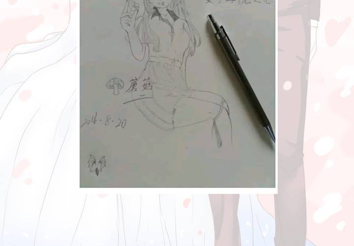 第十八话 老司机35