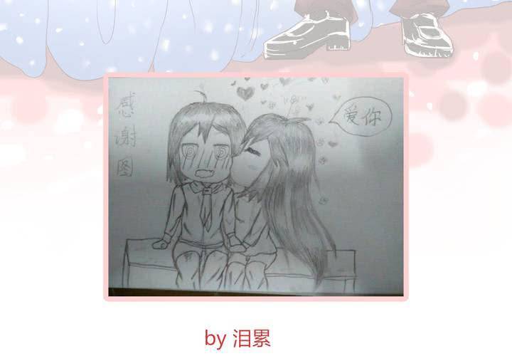 第十六话 石贤的秘密242