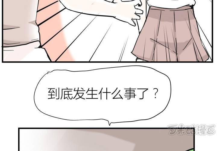 第五话 分手的季节32