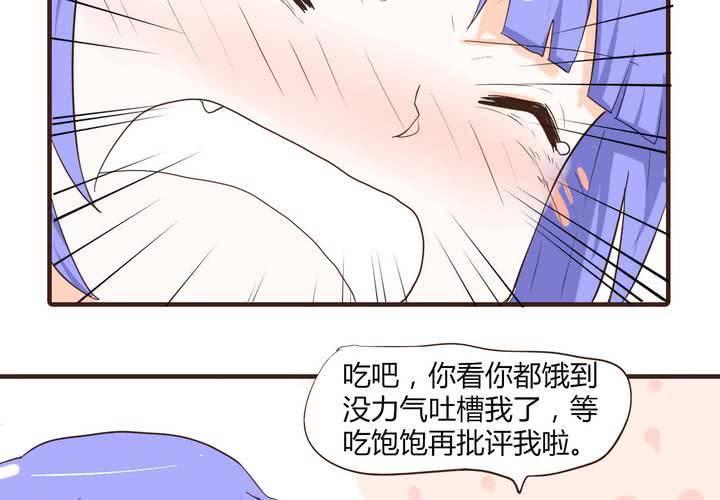 第十三话 波波的故事338