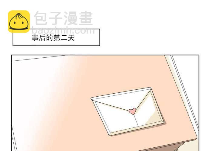 最终话5