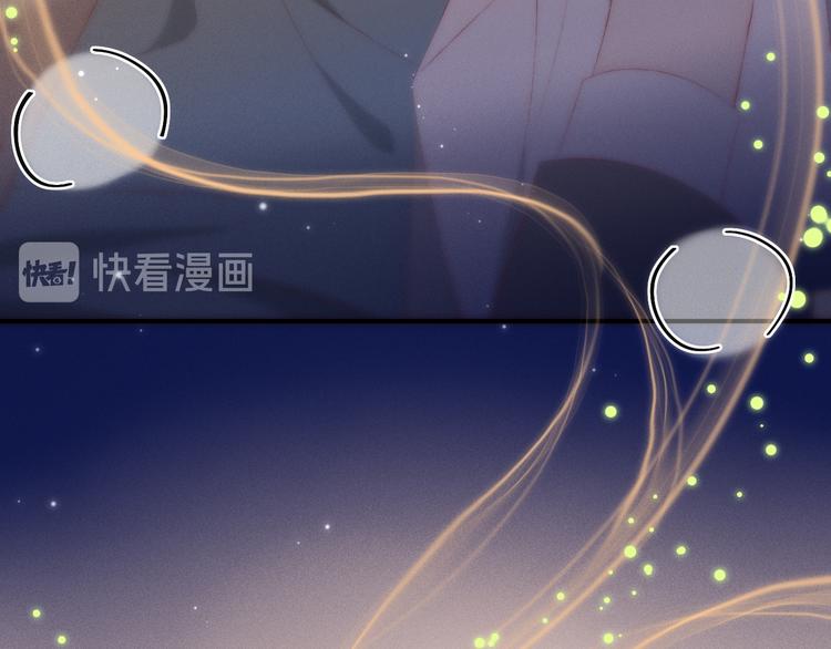 第1话 开始98