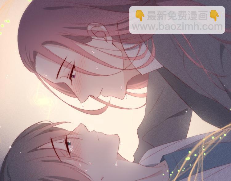 当太阳遇见月亮28