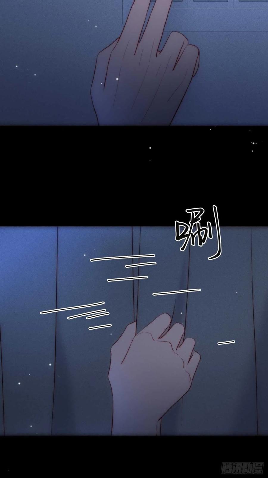 第29话 一报还一报5