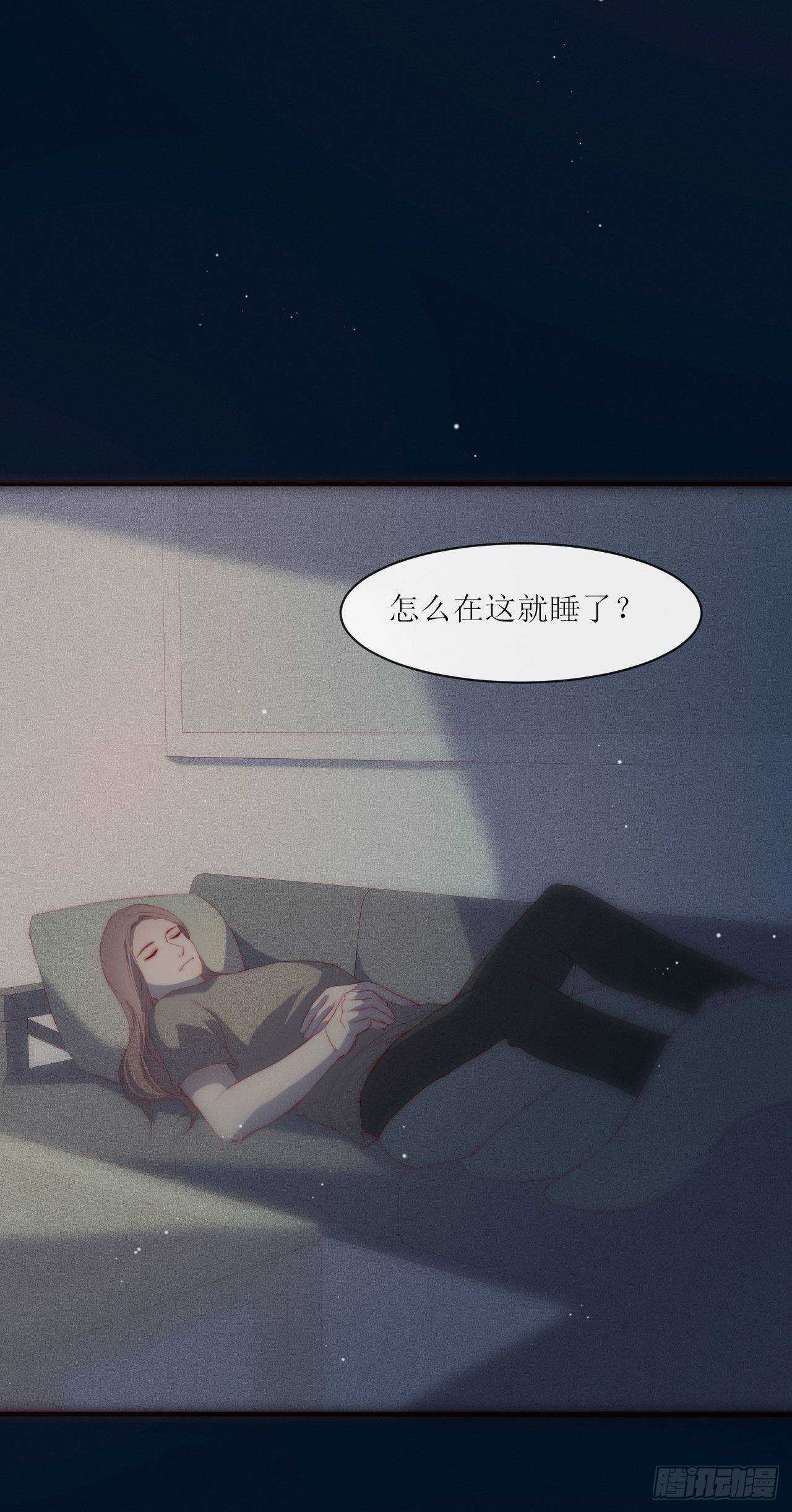 第14话 别乱动2