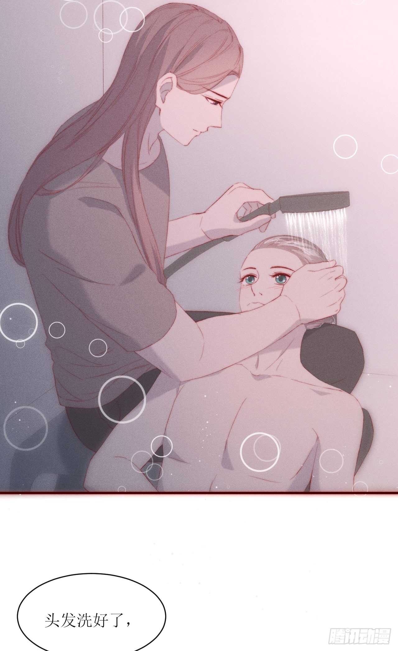 第15话  尽情享受就好5