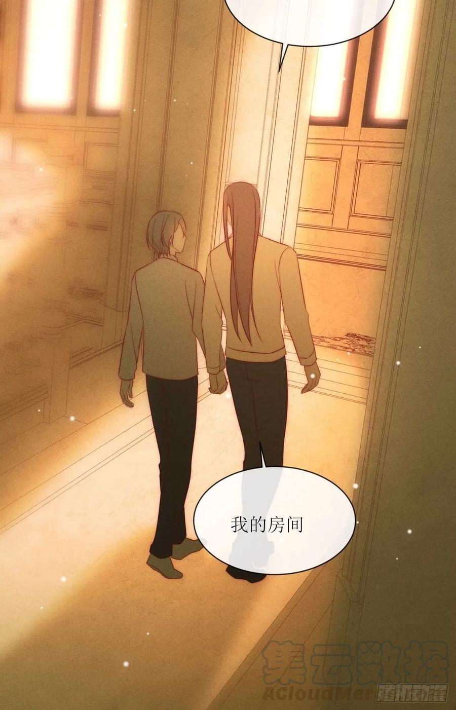 第28话 他的过去12