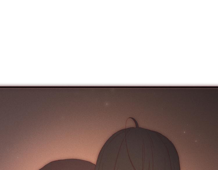 第5话 他对我到底……37