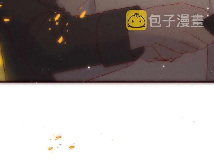 第7话 他生气好可爱13
