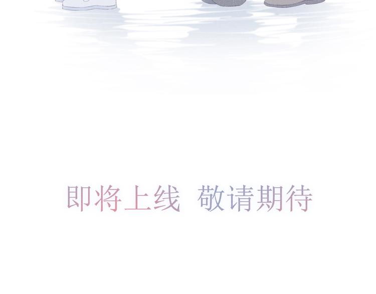 当太阳遇见月亮34
