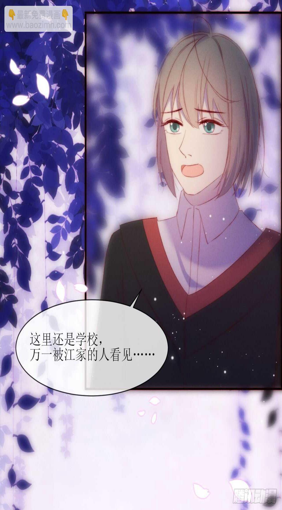 第12话 点亮17