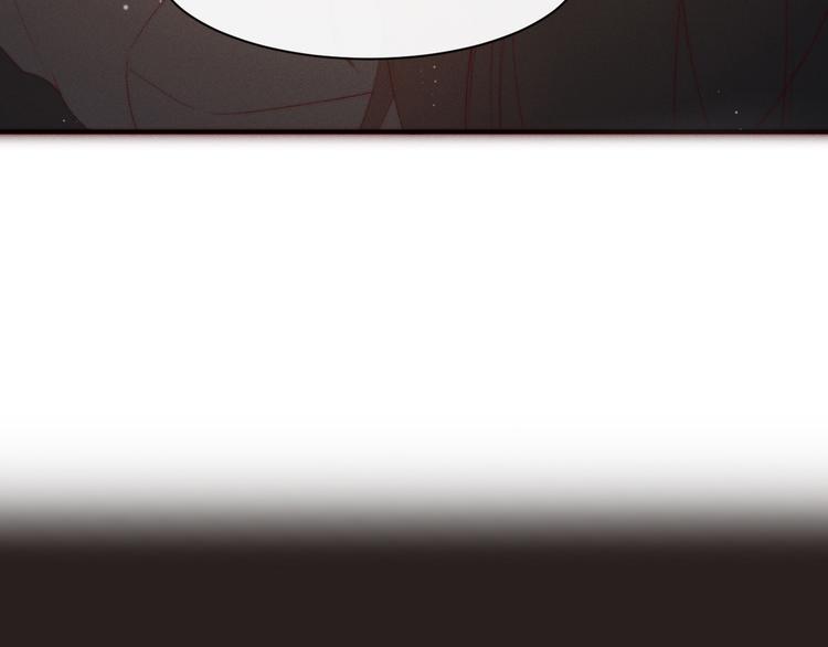 第5话 他对我到底……21