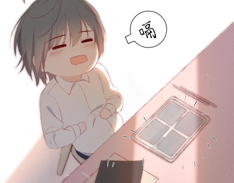 第2话 被针对32