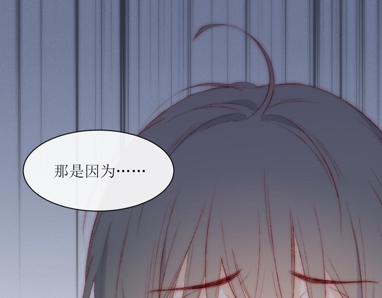 第1话 开始41