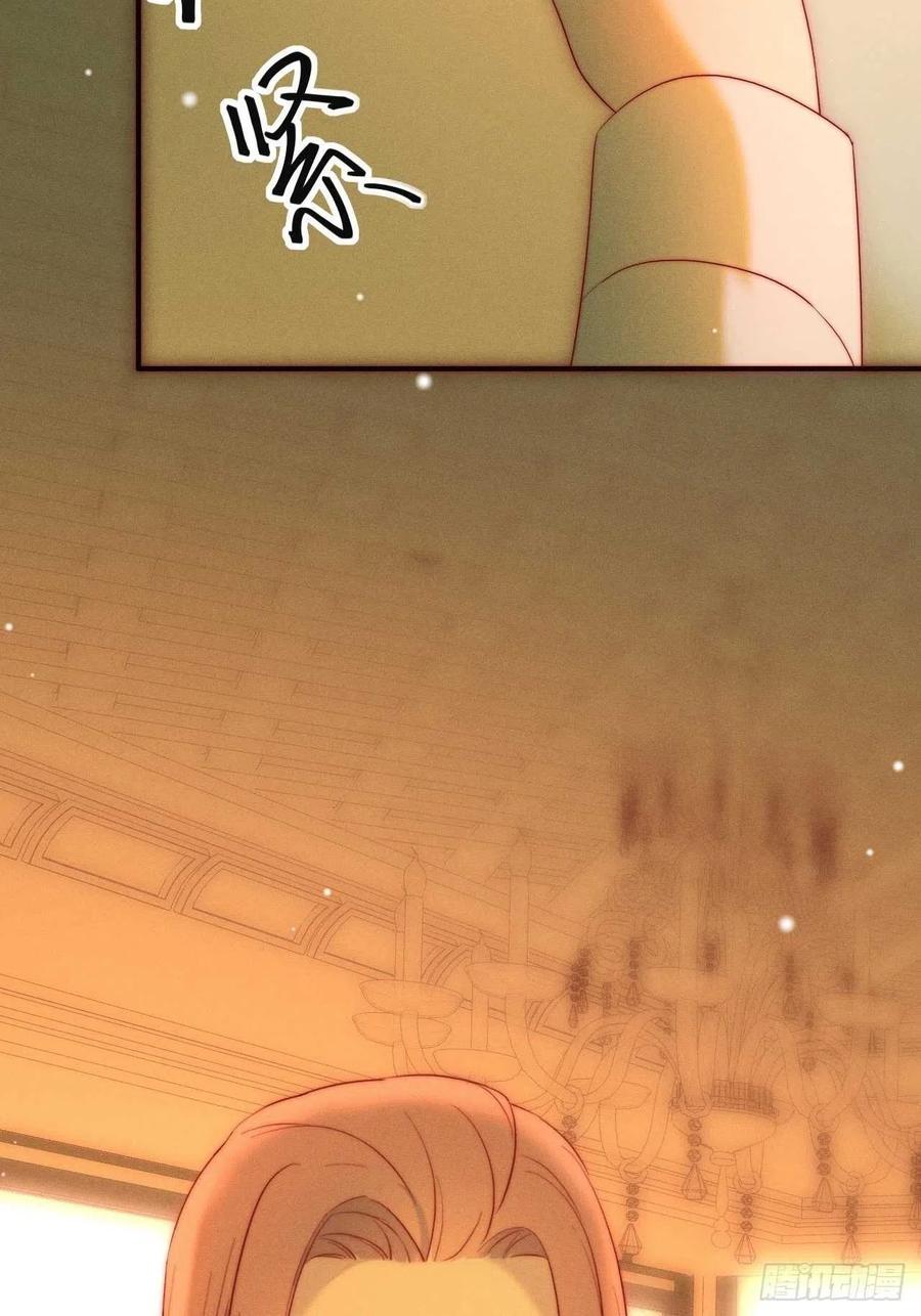 第25话 做自己34